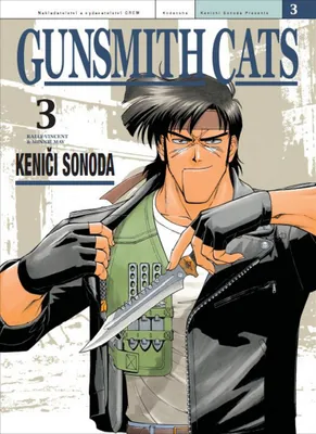 Image de Gunsmith Cats 3 (Sonoda Keniči)