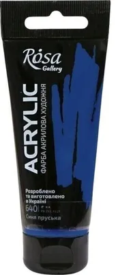 Zdjęcie produktu dla Rosa Gallery Farba akrylowa Prussian Blue (640) 60 ml 1 szt.