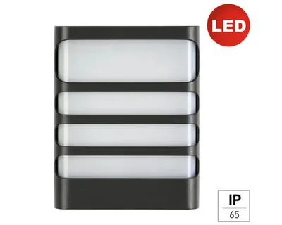 Obrázok produktu pre LED vonkajšie nástenné svietidlo E2 Vega IP65 7,5 W 1100lm 4000K antracit