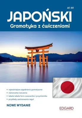 Image de Japonski Gramatyka z cwiczeniami