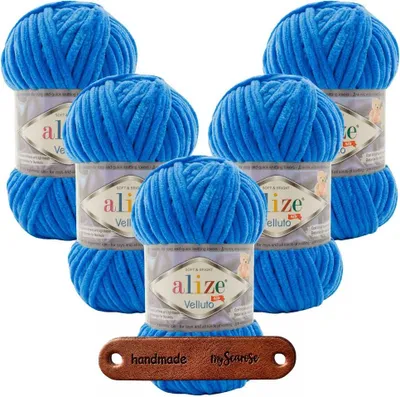 Produktbild von 5 x ALIZE Velluto 141 mit Label