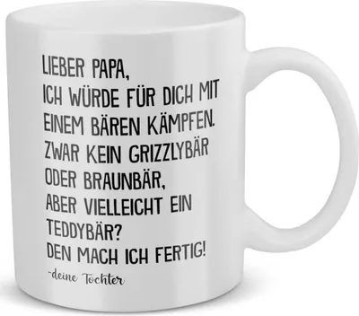 Produktbild von 22Feels Papa Geschenk von Tochter Vatertag Vater Tasse Geburtstag Weihnachten Kaffeetasse Männer Herrentag Geschenkidee