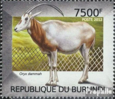 Produktbild von Briefmarken Burundi 2012 Mi 2589 (kompl.Ausg.) postfrisch Ausgestorbene Tiere