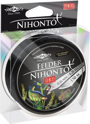 Produktbild von Mikado NIHONTO FEEDER 0.14mm/3.60kg/150m