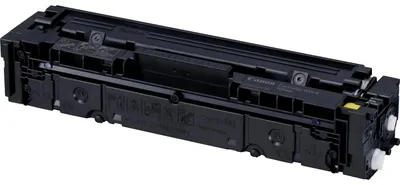 Obrázek produktu pro 1243C002 CANON 045HY LBP Cartridge