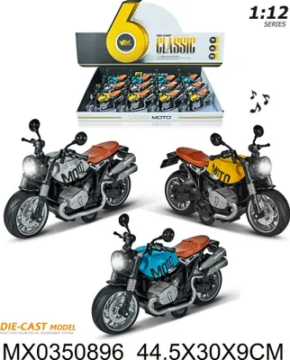 Image de Moto 1:12 avec son et lumière