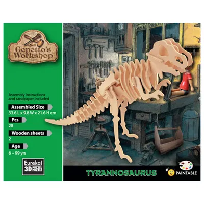 Obrázek produktu pro Drewniana łamigłówka 3D Gepetto Tyranozaur G3 do składania