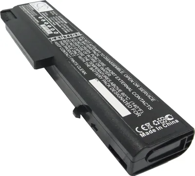Produktbild von TECHTEK Laptop Akkus Kompatibel mit [HP] Compaq 6500b, Compaq 6530b, Compaq 6535b, Compaq 6700b, Compaq 6730b, Compaq 6735b, EliteBook 6930p, EliteBo
