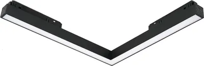 Obrázek produktu pro Magnetické kolejnicové svítidlo 24 W LED 3000 K černé – Milagro
