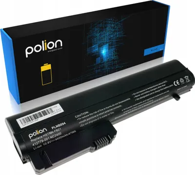 Produktbild von HP EliteBook 2530p/2540p Ersatzakku 4400mAh