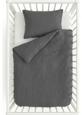 Produktbild von Baby-Musselin-Bettwäsche dunkelgrau