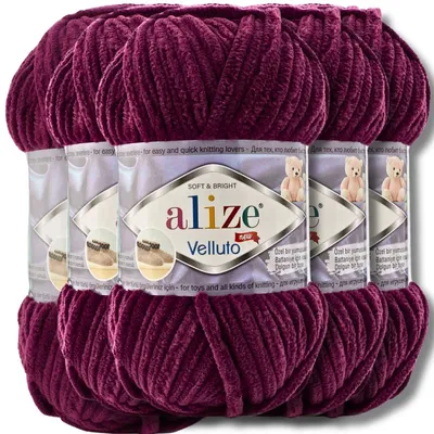 Imagen del producto de Alize 5x 100g Velluto, hilo grueso, color sólido, chenille, ideal para tejer a crochet o a dos agujas (color ciruela | 111)