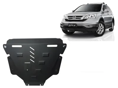 Image de Protection anti-encastrement pour le moteur de la Honda CR-V de 3e génération