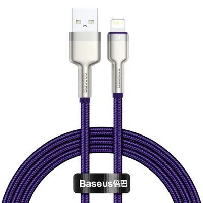 Zdjęcie produktu dla USB-A to Lightning Cable Baseus Cafule Metal Series, 18W, 2.4A, 1m, Purple CALJK-A05