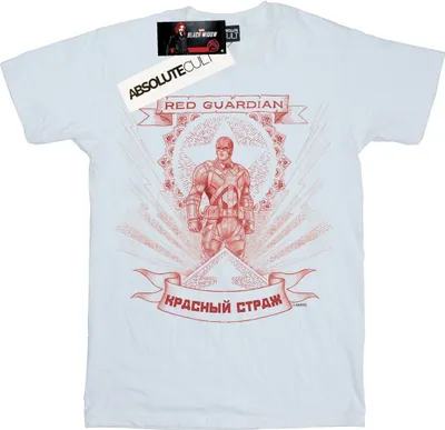 Produktbild von Marvel - T-Shirt für Herren BI13568 (3XL) (Weiß)