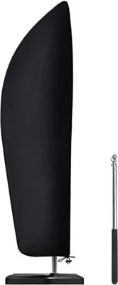 Zdjęcie produktu dla Pokrowiec ochronny na parasol Senders 210D Oxford 265x40/70/50 cm