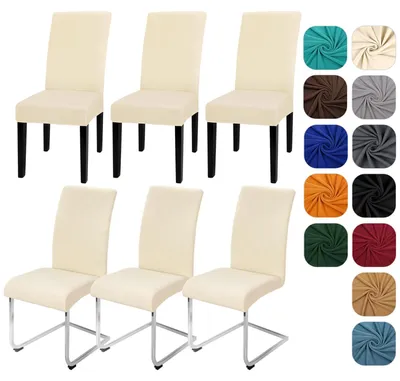 Image de Ensemble de 6 housses de chaise extensibles - Beige - Lavables et amovibles