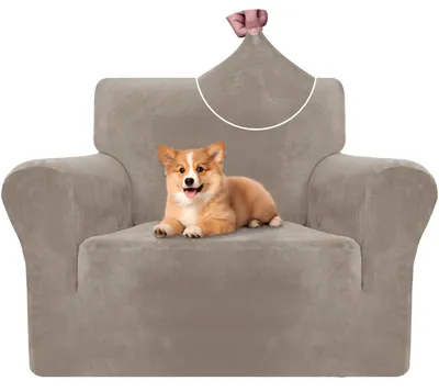 Immagine prodotto di Copertura elastica per divano a uno posto, colore kaki, antiscivolo, adatta agli animali domestici
