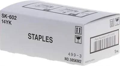 Produktbild von 14YK KONICA Bizhub Heftklammern (3)