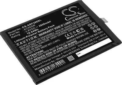 Immagine prodotto di TECHTEK Batteria compatibile con [Archos] 5.5 Hero V3, BSF28 sostituisce AC55GR
