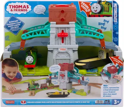Immagine prodotto di THOMAS & FREUNDE ZUG Binario e ponte levatoio Bulstrode + PETER