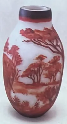 Produktbild von Casa Padrino Luxus Deko Glas Vase Mehrfarbig H. 33 cm - Runde Cameoglas Blumenvase - Luxus Deko Accessoires