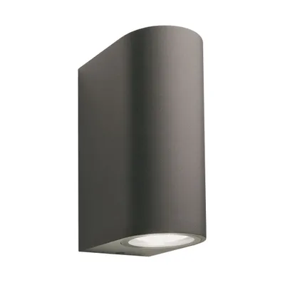 Produktbild von - Sibus grau - Wandleuchte - 12V - 310lm - 4W - 3000K