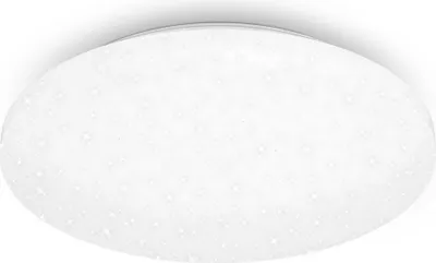 Immagine prodotto di Lampada da soffitto a LED 6 cm 21 Watt IP44 protezione dagli spruzzi d'acqua 2000lm bianco Briloner