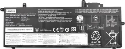 Imagen del producto de Batería para portátil Lenovo - de iones de litio - 6