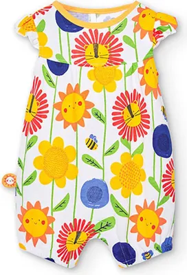 Produktbild von Boboli 128090 Ärmelloser Strampler Mehrfarbig 0 Months Junge Mehrfarbig 0 Months