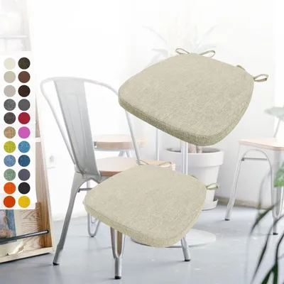 Zdjęcie produktu dla Zestaw dwóch poduszek na krzesło z paskami, 40x38x3 cm, kolor beżowy