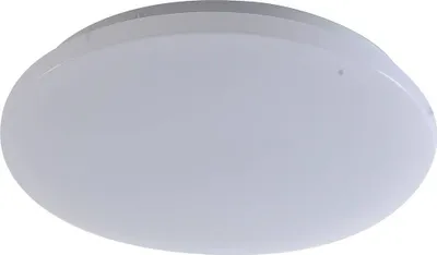 Produktbild von Lindby LED-Außendeckenleuchte Kirkola, 3000 K, Ø 34 cm, weiß