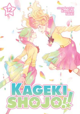 Image de Kageki Shojo!! Vol. 12