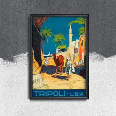 Produktbild von Poster - Canvas - Leinwand - 29,7 cm x 42 cm - Libyen Tripolis