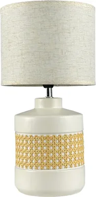 Image de Lampe de table Versa en céramique 20 x 39,5 x 20 cm