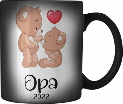 Produktbild von Trendation - Du Wirst Opa 2022 Farbwechsel Zauber-Tasse Geschenk Schwangerschaft Verkünden Großvater Überraschung Baby Karabiner Farbwechsel Zauber-Tasse Edelstahl Opa (Schwarz)