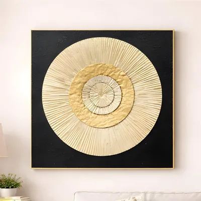 Produktbild von 3D Wanddeko "Golden Circle" aus Metall, gold & schwarz, 56x56 cm, Metallbild, Wandbild, Wandschmuck