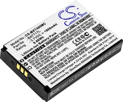 Produktbild von TECHTEK Akku Kompatibel mit [Midland] XTC400, XTC450 Ersetzt BATT17L