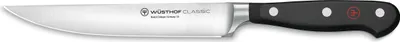 Image de Couteau de cuisine de Wüsthof Classic 16 cm