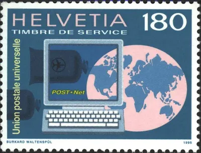 Produktbild von Briefmarken Schweiz 1995 Mi UPU16 (kompl.Ausg.) gestempelt Weltpostverein