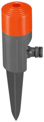 Productafbeelding van GARDENA 01951-20 GARDENA Kreisregner Fox