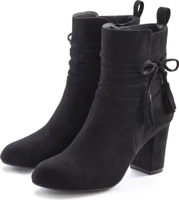 Produktbild von LASCANA Stiefelette schwarz Größe 42