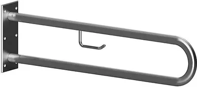 Produktbild von BELP Stützgriff in U-Form Edelstahl gebürstet mit Toilettenpapierhalter 100x250x616 mm, 120 kg Traglast für Bad & WC >> zum Bohren