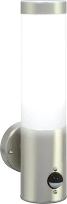 Zdjęcie produktu dla Zewnętrzna lampa ścienna Srebrny 12 x 8,5 x 29 cm