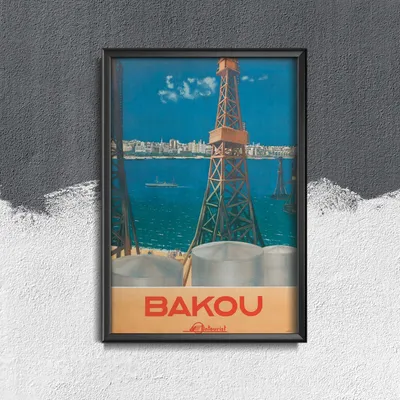 Produktbild von Poster - Canvas - Leinwand - 29,7 cm x 42 cm - Aserbaidschan Bakou