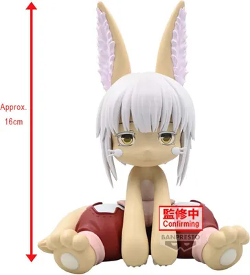 Produktbild von Banpresto - Nanachi 16cm Figurka Premium z  Abyss - Kolekcjonerska ANIME