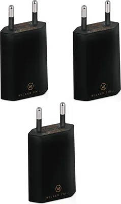 Three black USB power adapters are arranged in a staggered formation against a white background.