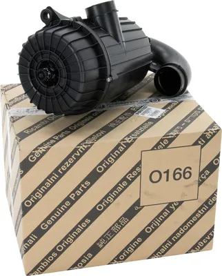Produktbild von Luftfiltergehäuse mit Luftfilter 1360696080