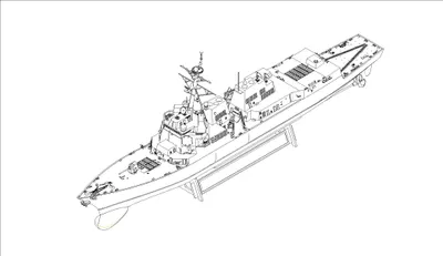 Produktbild von Hobby Boss USS Momsen DDG-92 1:700, 83413