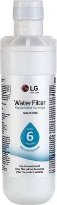 Obrázok produktu pre Vodný filter LG LT1000P / AGF80300704 / ADQ74793501